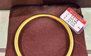 2022年黄金手镯多少钱一克,2022年黄金手镯多少钱一克呢