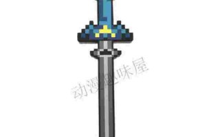 我的世界钻石武器图片我的世界钻石武器图片高清