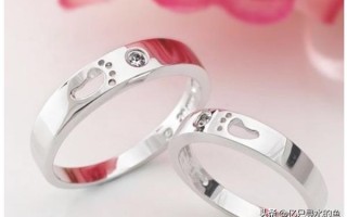 男女戒指的戴法和意义？