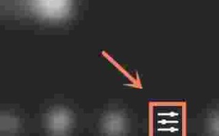 抖音怎么放大原声音频抖音怎么放大原声音