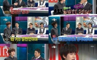 黄金渔场sj,黄金渔场sj特辑