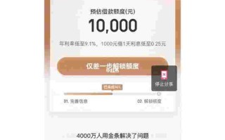 京东金条是什么意思安全吗,京东金条是什么意思