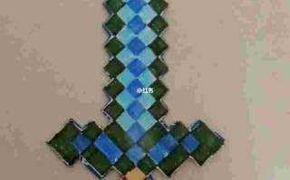 钻石剑怎么画的视频,钻石剑一步一步画