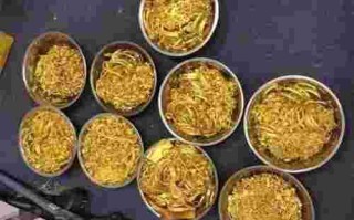 99999黄金价格今天多少一克5个99999黄金回收价格