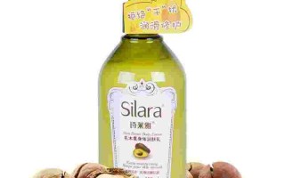 诗莱雅洗面奶诗莱雅