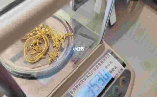 买黄金要注意哪些套路? 知乎买黄金要注意哪些套路