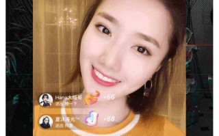 抖音国际版无限免费,抖音国际版无限观看