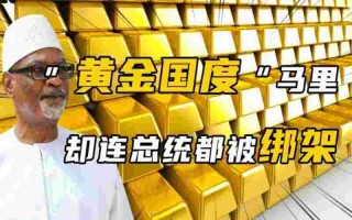 黄金国度遗迹攻略黄金国度