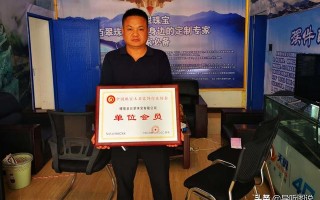 翡翠原石高糯化,晴隆糯化种翡翠原石