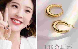 2021年黄金耳环流行什么款式2022年黄金耳环最流行款式