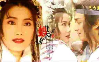 长风镖局翡翠娃娃,长风镖局翡翠娃娃剧情