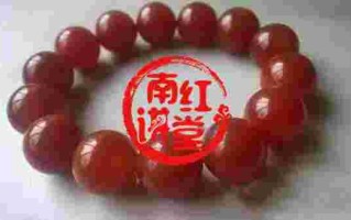 南红怎么鉴别,南红怎么鉴别是否注胶