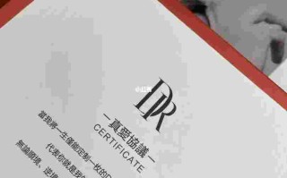 钻石的一句经典广告语,最浪漫的钻石广告词