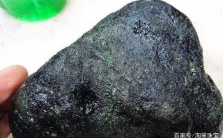 翡翠的稀有品种,稀有翡翠原石种类