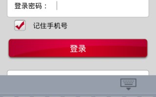 银行的纸黄金怎么买卖,银行的纸黄金怎么买卖出去