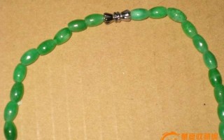 果绿翡翠珠子项链价格和图片果绿翡翠珠子项链价格和图片和价格