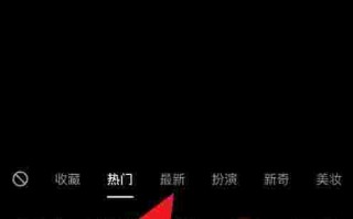 我的抖音怎么不能放大抖音怎么放大不了了