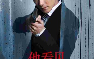 河流如血2006电视剧免费观看河流如血2006电视剧免费观看吻戏