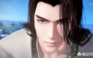 你觉得《秦时明月》里谁最面瘫？