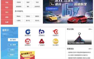 金投网官网下载,金投网