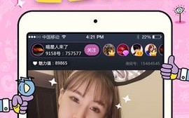 直播app大全免费下载,直播app大全免费下载直播