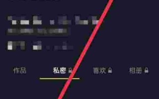 抖音密友时刻怎么关闭,抖音密友时刻怎么关