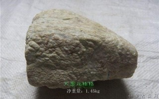 翡翠原石春料是什么意思,淡春的翡翠原石会闷吗