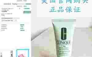 倩碧七日按摩霜,倩碧七日按摩霜好用吗