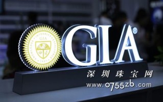 深圳珠宝公司排名前十名深圳珠宝公司排名