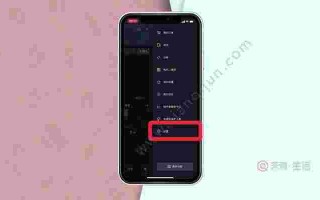 抖音怎么放大缩小,抖音怎么放大缩小运镜