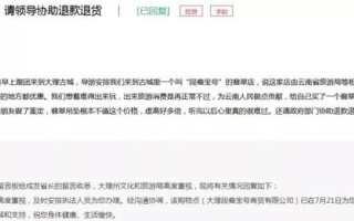 翡翠手镯价格大理翡翠鉴定价格
