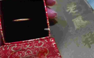 9999老凤祥黄金价格老凤祥黄金9999多少钱一克