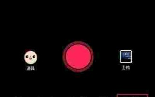 怎么在抖音直播间播放视频,抖音直播怎么给大家放电影抖音怎么直播放电影给别人看不违规