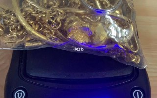 黄金916回收多少钱一克,915黄金回收价是多少钱一克