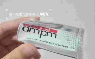 牛尔的护肤品怎么样牛尔的产品怎么样