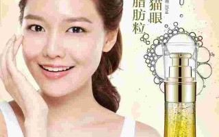 韩国尹姬护肤品介绍,韩国尹姬