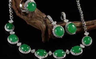 翡翠基础知识视频教程翡翠基础知识ppt