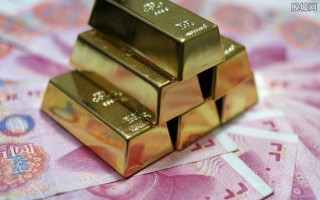 纸黄金可以换实物金吗,纸黄金可以换实物金吗图片