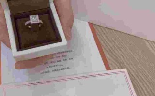 钻戒爱情的句子唯美短句,钻戒与爱情的经典句子