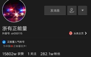 抖音月月大小姐中国速度的视频,小月唱大小姐和大少爷的反派生涯