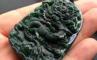 翡翠冰种山水牌,翡翠冰种龙牌价格