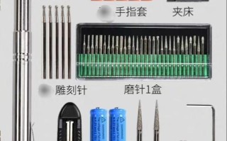 手工水晶雕刻需要哪些工具？