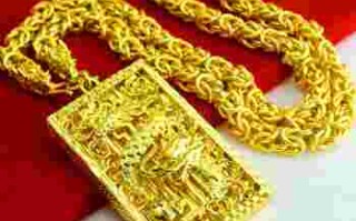 3000元的金项链想卖掉怎么办,3000元的金项链想卖掉