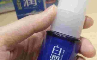 肌研白润肌研白润美白化妆水怎么样