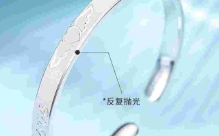 2022年新款手镯,最新手镯