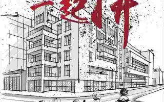 翡翠知识新青年图片翡翠知识入门电子书免费下载