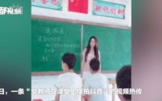 抖音情侣12345手势图片抖音主播教室摆拍