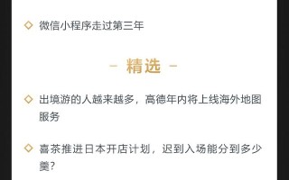 抖音火山版下载,抖音火山版855版本