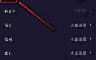 抖音名称.昵称女霸气气质,抖音名称昵称女霸气气质四个字