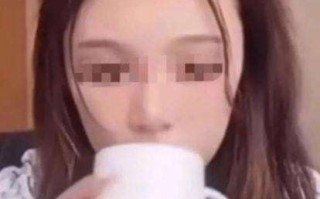 美女直播喝农药,年轻女孩直播喝农药